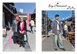 ストリートスナップ in 甲府（vol.009）