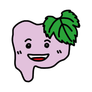 PON