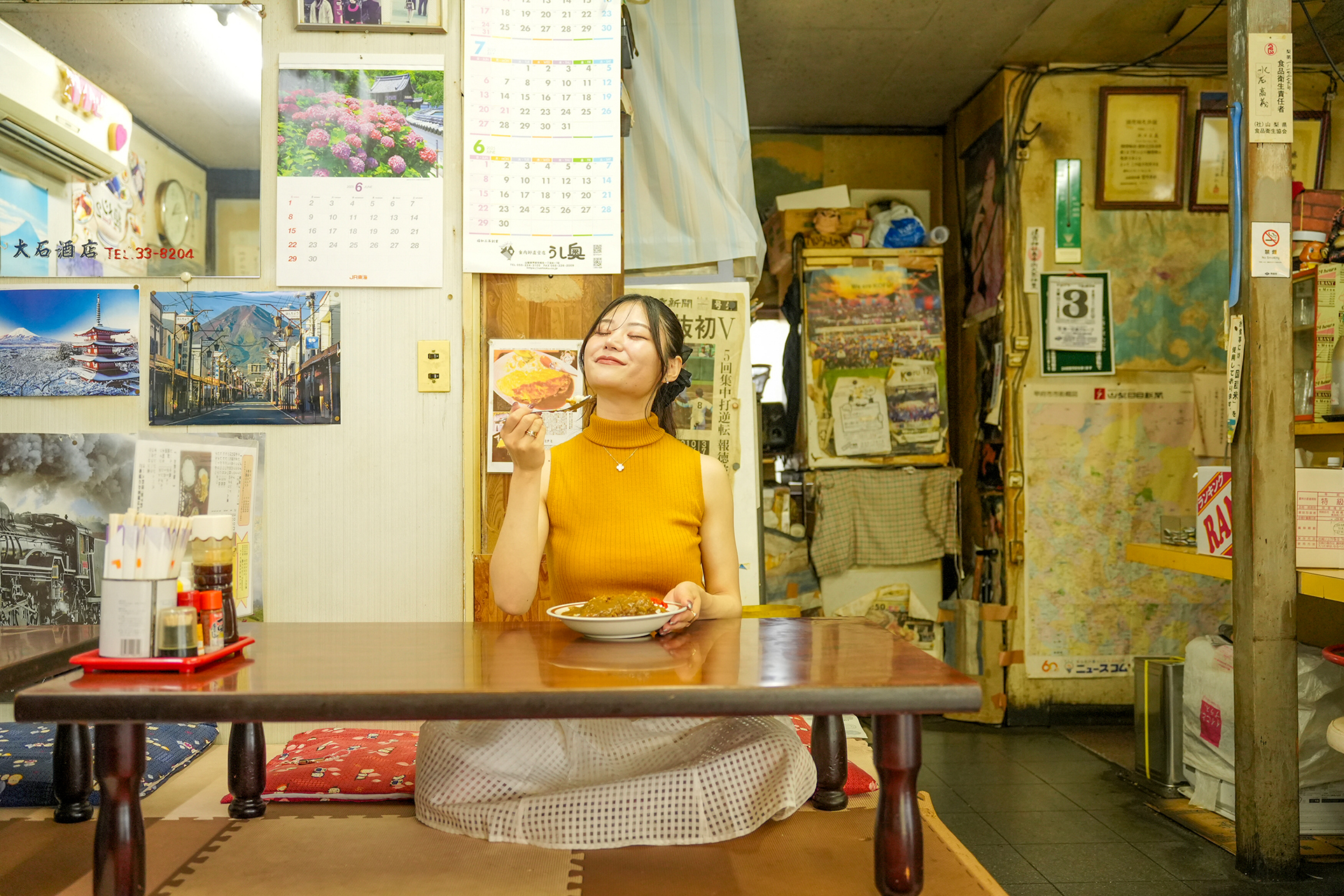 JASSY vol.005が発行されました。
