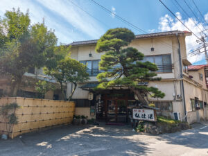 「湯村温泉 湯けむりと伝説」をテーマにスッポンポーン！