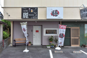 昼はおしゃれ和食ランチ、夜は小粋なカラオケスナック！姉妹の夢が合体した昼夜で顔が変わる新スポット！